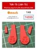 Omask 74899 Jak-1b wheel bay plugs (for Accurate Miniatures/Eduard/Hobby 2000) 1/48